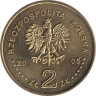  Польша. 2 злотых 2005 год. 100 лет со дня рождения Константы Ильдефонса Галчиньского. 