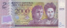  Бона. Парагвай 2000 гуарани 2011 год. Сестры Адела и Эльза Сператти. (VF) 