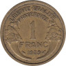  Франция. 1 франк 1939 год. Тип Морлон. Марианна. 