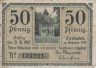  Бона. Германия. Куксхафен 50 пфеннигов 1919 год. Нотгельд. (F) 