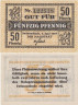  Бона. Германия (Польша). Свинемюнде (Свиноуйсьце) 50 пфеннигов 1919 год. Нотгельд. (XF) 