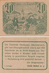 Бона. Австрия. Оберкаппель 20 геллеров 1920 год. Нотгельд. (XF)