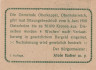  Бона. Австрия. Оберкаппель 20 геллеров 1920 год. Нотгельд. (XF) 