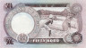  Бона. Нигерия 50 кобо 1973-1978 год. Центральный банк Нигерии. (Пресс) 