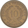  Финляндия. 10 марок 1930 год. 