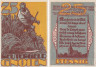  Бона. Германия. Гнойен 25 пфеннигов 1922 год. Нотгельд. (XF) 