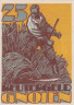  Бона. Германия. Гнойен 25 пфеннигов 1922 год. Нотгельд. (XF) 