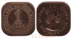 Малайя и Британское Борнео. 1 цент 1957 год.