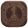  Малайя и Британское Борнео. 1 цент 1957 год. 