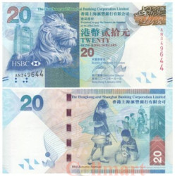 Бона. Гонконг 20 долларов 2010 год. Фестиваль середины Осени. (Пресс)