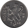  Норвегия. 5 крон 1997 год. 350 лет Норвежской почтовой службе. 