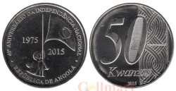 Ангола. 50 кванз 2015 год. 40 лет независимости.