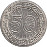  Германия (Веймарская республика). 50 рейхспфеннигов 1928 год. (J) 