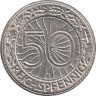  Веймарская республика. 50 рейхспфеннигов 1928 год. (J) 