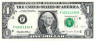  Бона. США 1 доллар 1995 год. Джордж Вашингтон. (XF) 