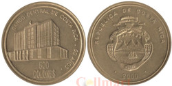 Коста-Рика. 500 колонов 2000 год. 50 лет Центральному Банку.