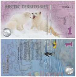 Бона. Арктические территории 1 полярный  доллар 2012 год. Песцы. (Пресс)