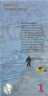  Бона. Арктические территории 1 полярный  доллар 2012 год. Песцы. (Пресс) 