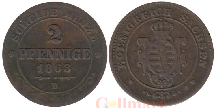  Саксония. 2 пфеннига 1863 год. Король Иоганн. 