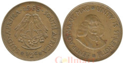 ЮАР. 1/2 цента 1963 год. Капские воробьи.