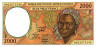  Бона. Центральная Африка, ЦАР (литера F) 2000 франков 2000 год. Тропические фрукты. P-303Fg (Пресс) 