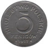  Польша. 5 фенигов 1917 год. 