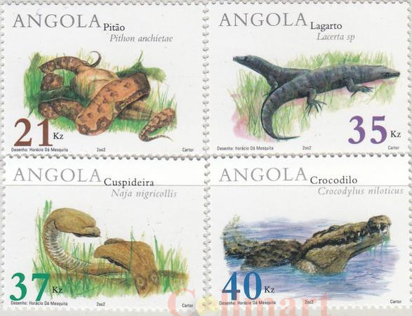  Набор марок. Ангола. Рептилии (2002). 4 марки. 