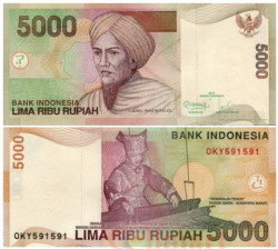 Бона. Индонезия 5000 рупий 2011 год. Туанку Имам Бонджол. (Пресс)
