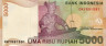  Бона. Индонезия 5000 рупий 2011 год. Туанку Имам Бонджол. (Пресс) 
