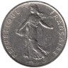  Франция. 1/2 франка 1973 год. Сеятельница. 