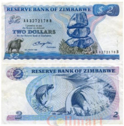 Бона. Зимбабве 2 доллара 1980 год. Тигровая рыба. (VF)