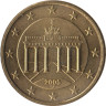  Германия. 50 евроцентов 2005 год. Бранденбургские ворота. (J) 