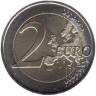  Греция. 2 евро 2020 год. 2500 лет Фермопильскому сражению. 