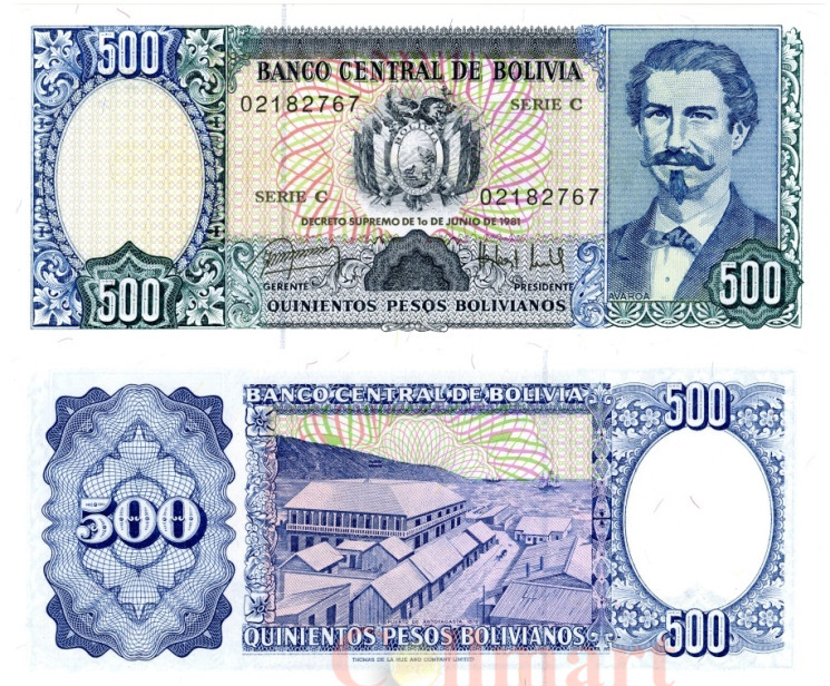  Бона. Боливия 500 песо боливиано 1981 год. Эдуардо Авароа. (Пресс) 