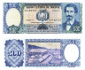  Бона. Боливия 500 песо боливиано 1981 год. Эдуардо Авароа. (Пресс) 