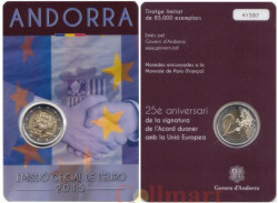 Андорра. 2 евро 2015 год. 25 лет таможенному союзу с Европой.