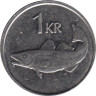  Исландия. 1 крона 2011 год. Треска. 