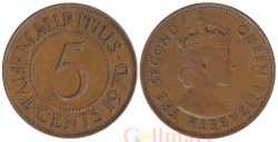 Маврикий. 5 центов 1970 год. Королева Елизавета II.