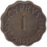  Кипр. 1 пиастр 1945 год. Король Георг VI. 