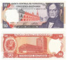  Бона. Венесуэла 50 боливаров 1988 год. Андрес Белло. (XF-AU) 