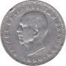  Греция. 20 драхм 1960 год. Богиня Селена. 