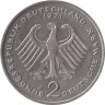  Германия (ФРГ). 2 марки 1971 год. Конрад Аденауэр, 20 лет Федеративной Республике (1949-1969). (J) 