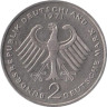  ФРГ. 2 марки 1971 год. Конрад Аденауэр, 20 лет Федеративной Республике (1949-1969). (J) 