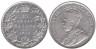  Канада. 25 центов 1919 год. 