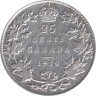  Канада. 25 центов 1919 год. 