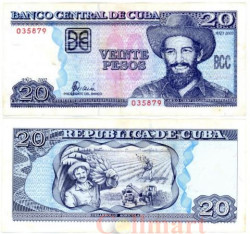 Бона. Куба 20 песо 2002 год. Камило Сьенфуэгос. (VF)