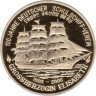  Северная Корея. 20 вон 2007 год. Корабль "Гроссгерцогиня Элизабет". 