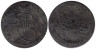  Россия. 5 копеек 1784 год. Екатерина II. ЕМ. 
