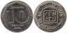  Югославия. 10 динаров 1993 год. Монограмма Национального банка Югославии. 