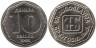  Югославия. 10 динаров 1993 год. Монограмма Национального банка Югославии. 